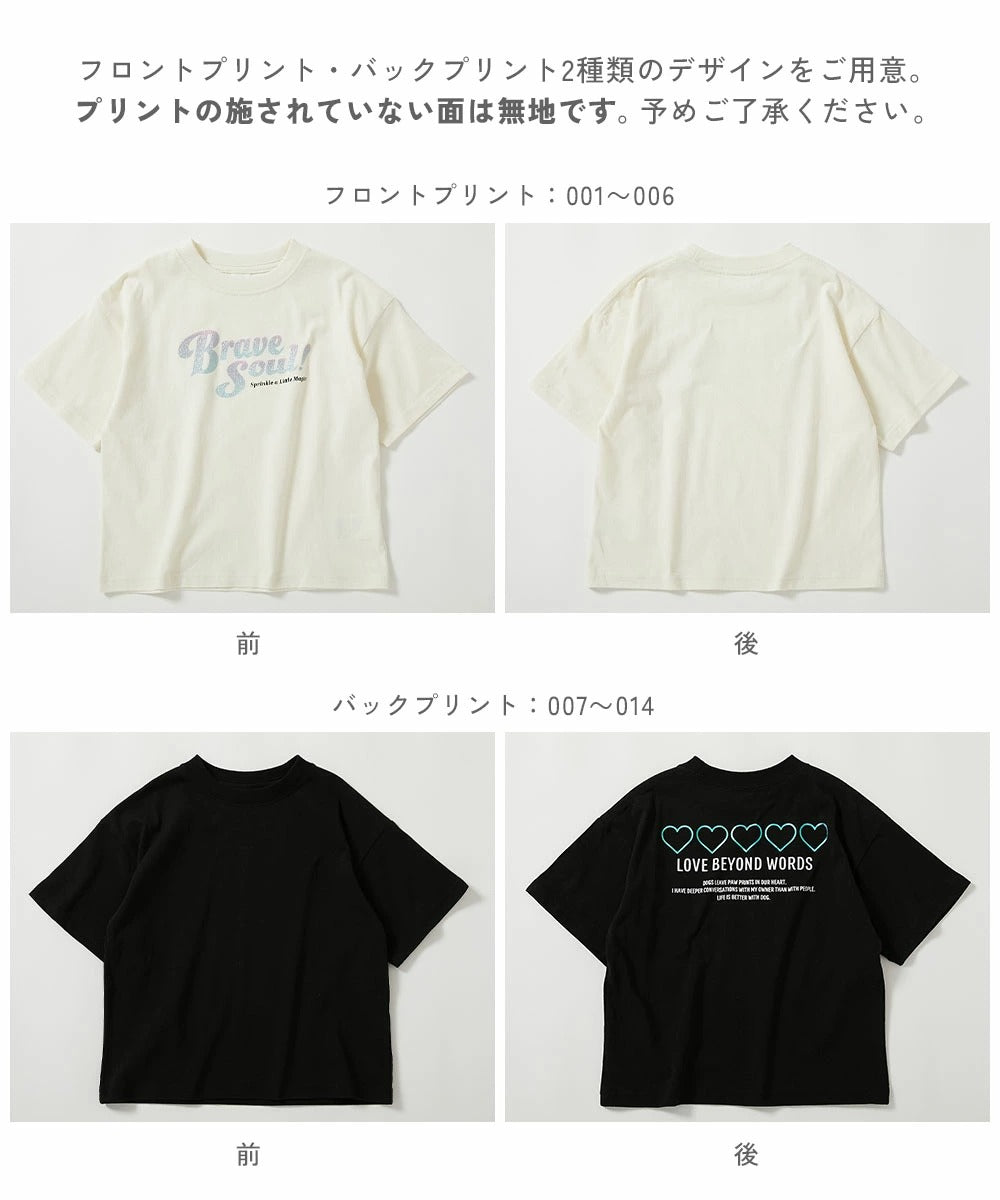 日本童裝 dev!rock 印花短袖上衣 100-160cm 女童款 夏季 TOPS