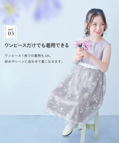 Japanese children's clothing dev!rock waterproof series stand collar thin jacket 100-160cm boys/girls spring and summer outerwear