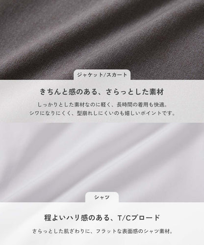 Japanese children's clothing dev!rock waterproof series stand collar thin jacket 100-160cm boys/girls spring and summer outerwear