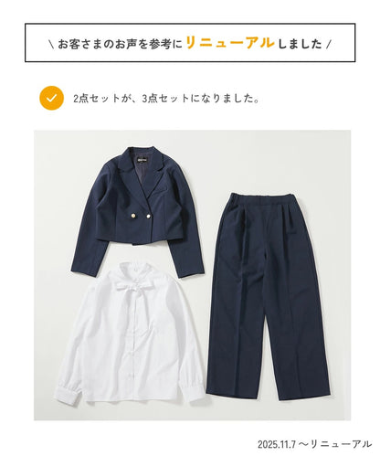 Japanese children's clothing dev!rock waterproof series stand collar thin jacket 100-160cm boys/girls spring and summer outerwear