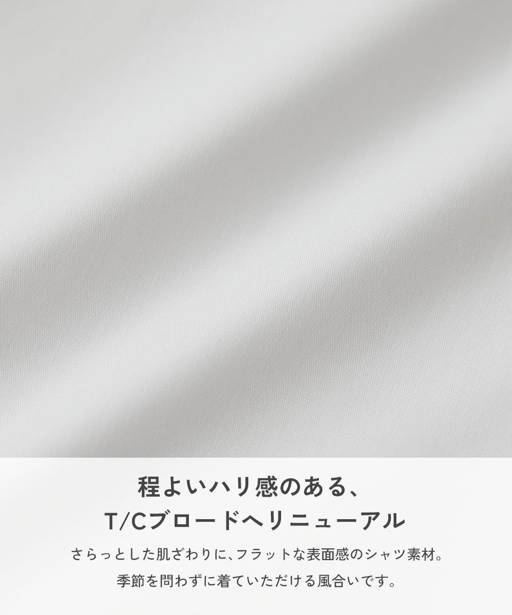 Japanese children's clothing dev!rock waterproof series stand collar thin jacket 100-160cm boys/girls spring and summer outerwear