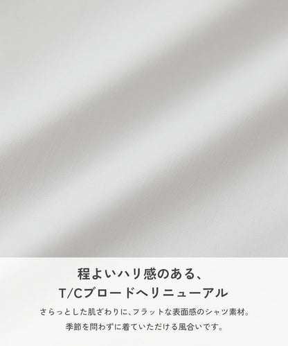 Japanese children's clothing dev!rock waterproof series stand collar thin jacket 100-160cm boys/girls spring and summer outerwear