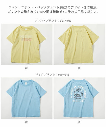 日本童裝 dev!rock 印花短袖上衣 80-160cm 男童款/女童款 TOPS 夏季