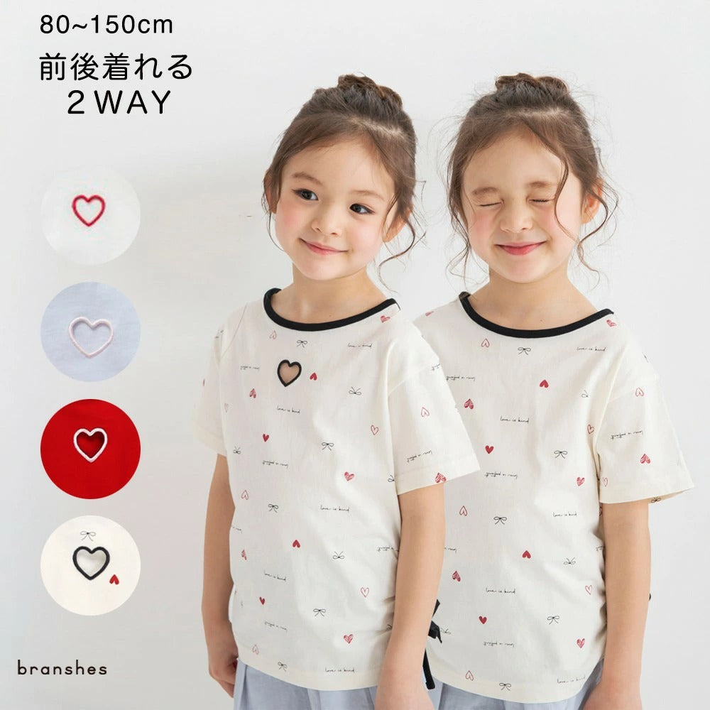 日本童裝 Branshes 2Way 前後兩著 側腰抽繩上衣 80-150cm 女童款 夏季 TOPS