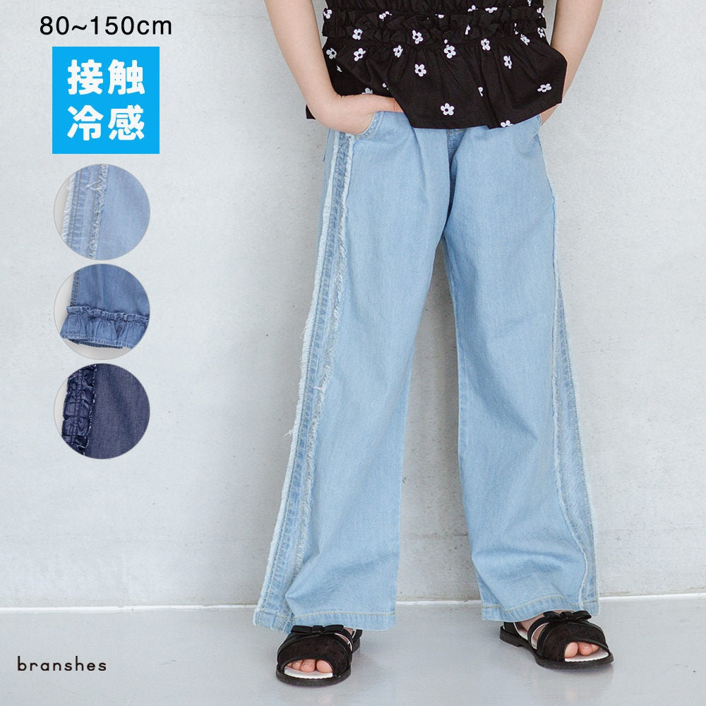 日本童裝 Branshes 接觸冷感 花邊牛仔褲 80-150cm 女童款 夏季 PANTS