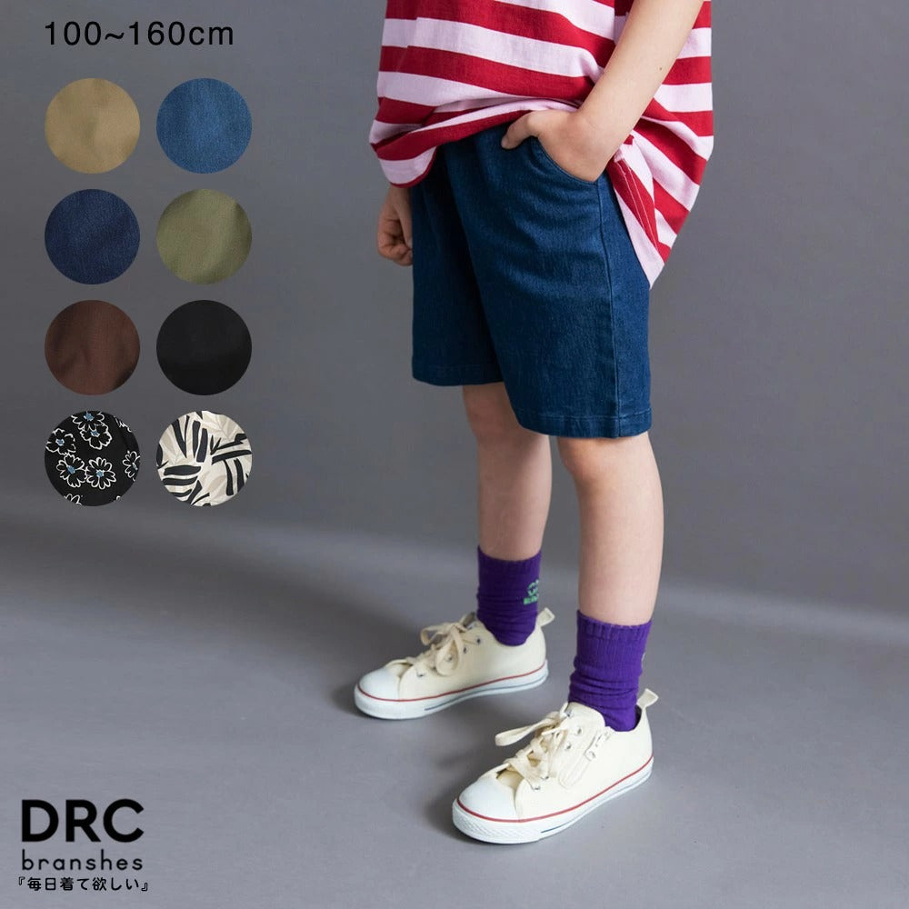 日本童裝 Branshes 休閒短褲 100-160cm 男童款 夏季 PANTS