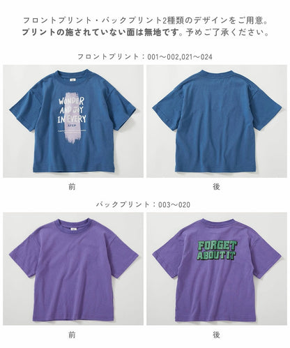 日本童裝 dev!rock 印花短袖上衣 90-160cm 男童款/女童款 TOPS 夏季