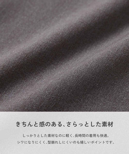 Japanese children's clothing dev!rock waterproof series stand collar thin jacket 100-160cm boys/girls spring and summer outerwear