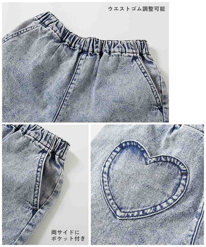 日本童裝 dev!rock 心型口袋荷葉邊牛仔短褲 100-160cm 女童款 PANTS 夏季