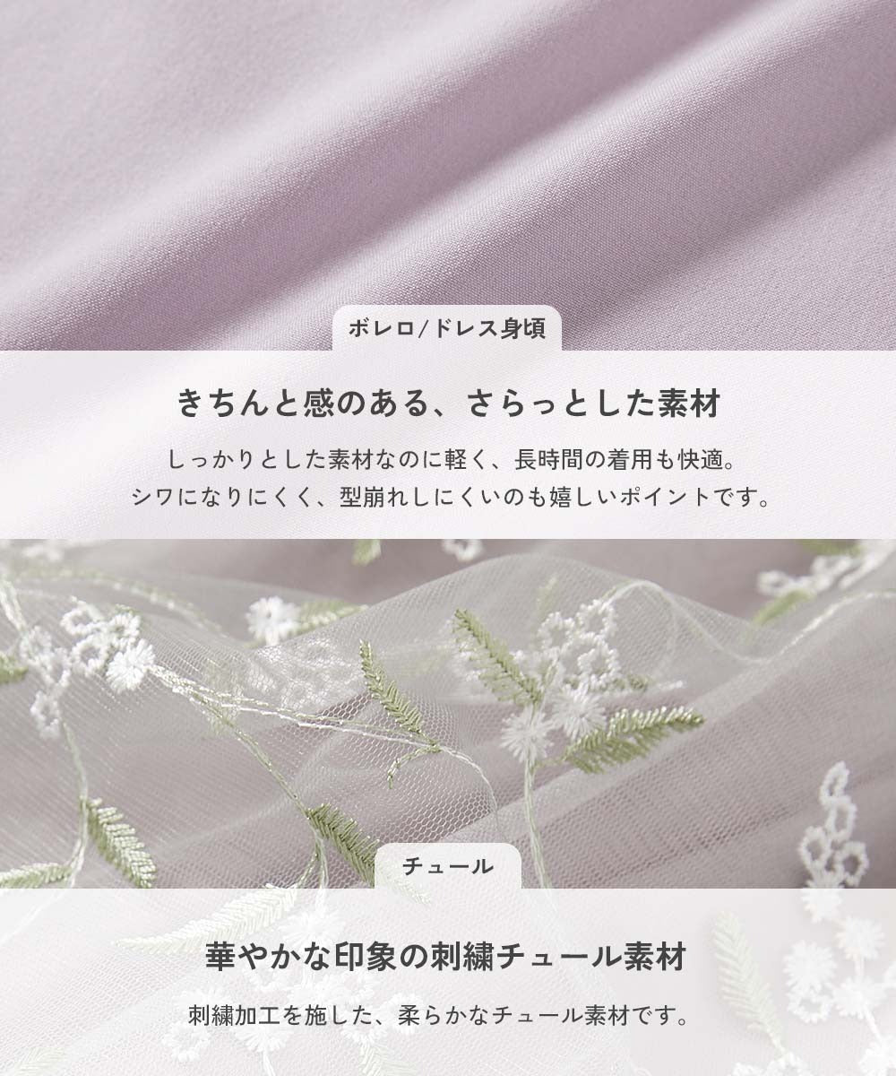 Japanese children's clothing dev!rock waterproof series stand collar thin jacket 100-160cm boys/girls spring and summer outerwear