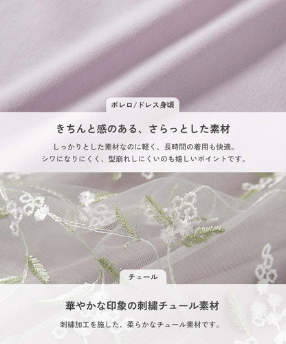 Japanese children's clothing dev!rock waterproof series stand collar thin jacket 100-160cm boys/girls spring and summer outerwear