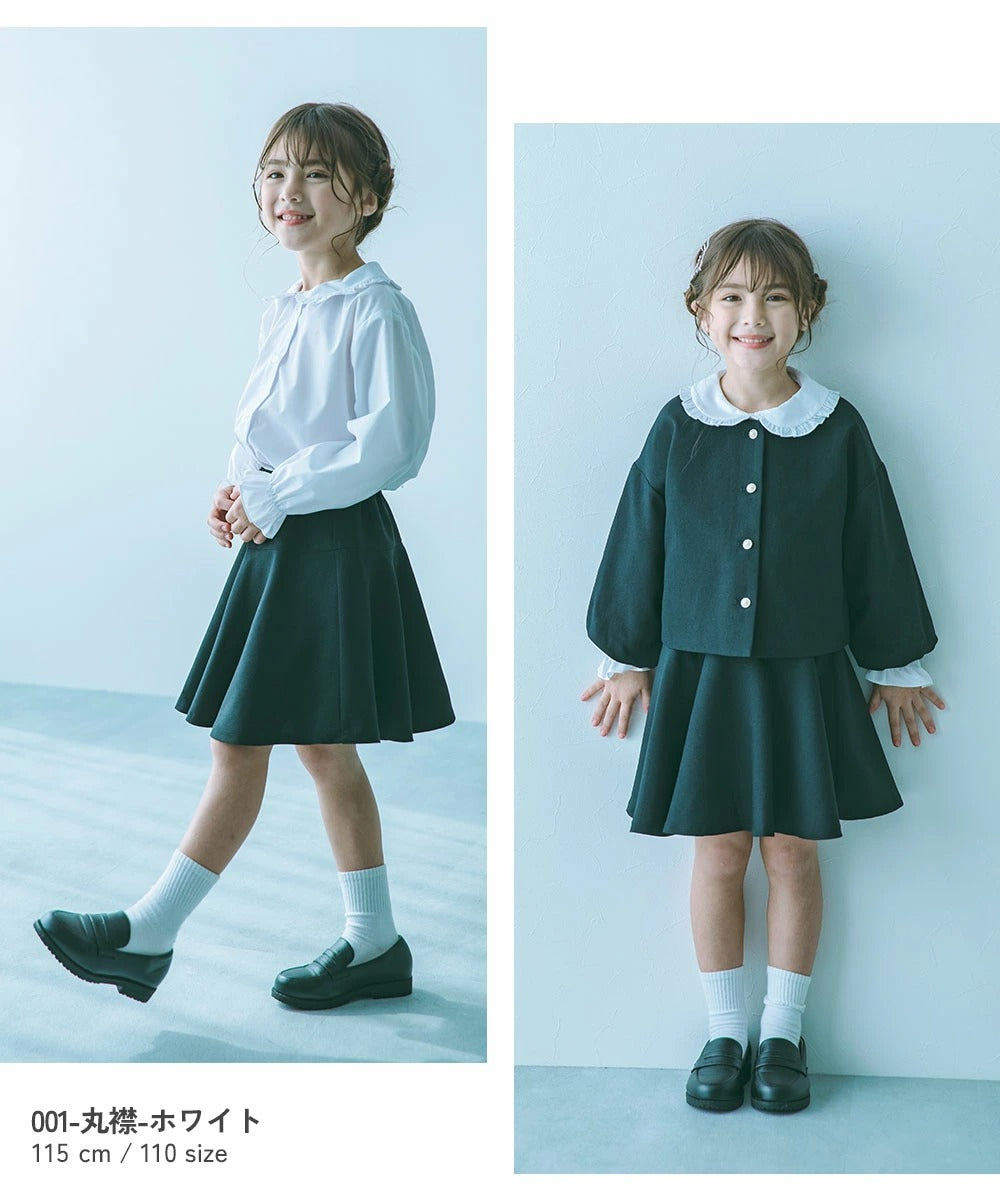 Japanese children's clothing dev!rock waterproof series stand collar thin jacket 100-160cm boys/girls spring and summer outerwear