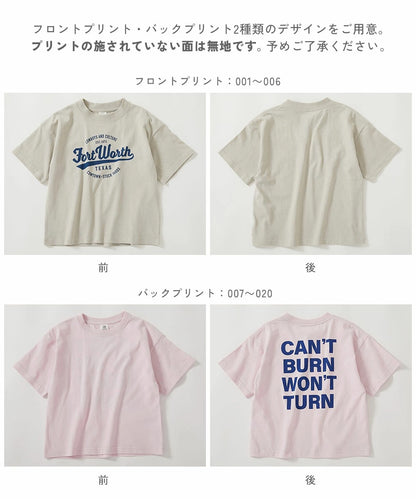 日本童裝 dev!rock 印花短袖上衣 90-160cm 男童款/女童款 TOPS 夏季