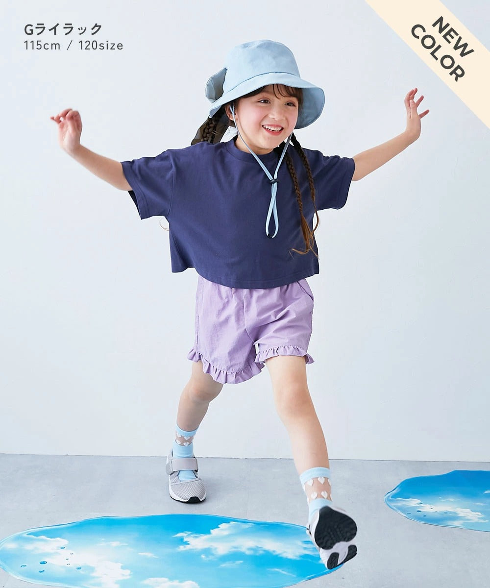 Japanese children's clothing dev!rock waterproof series stand collar thin jacket 100-160cm boys/girls spring and summer outerwear