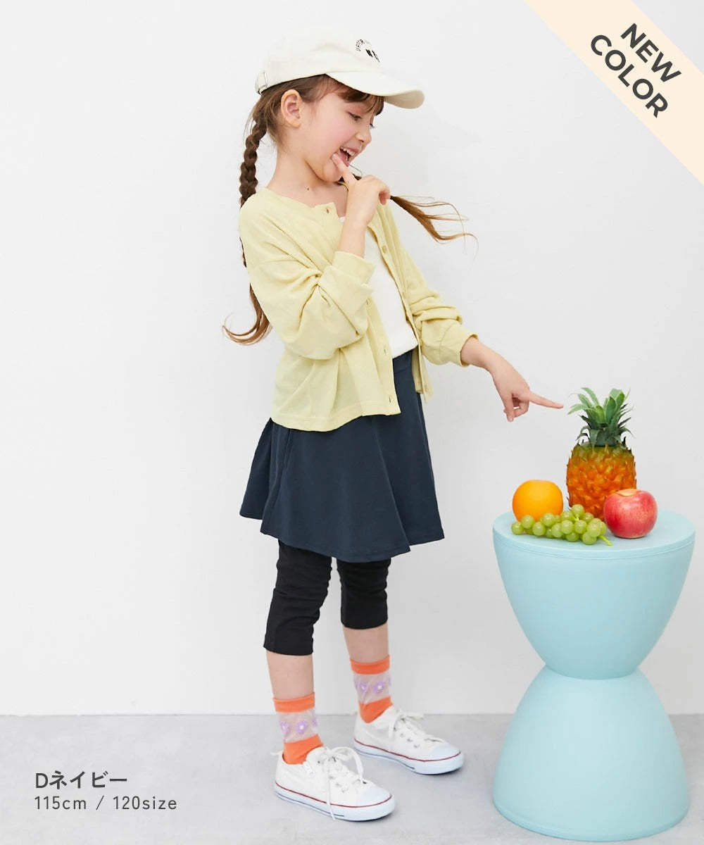 Japanese children's clothing dev!rock waterproof series stand collar thin jacket 100-160cm boys/girls spring and summer outerwear