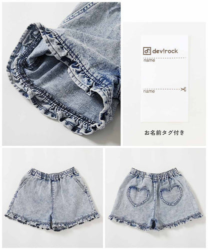 日本童裝 dev!rock 心型口袋荷葉邊牛仔短褲 100-160cm 女童款 PANTS 夏季