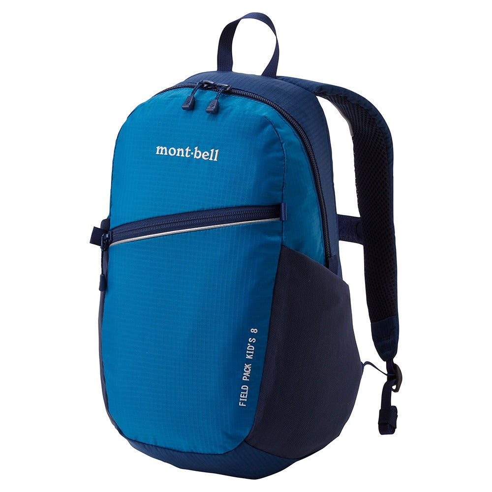 日本直送 mont-bell 背囊 8L 兒童款 包系列 其他品牌