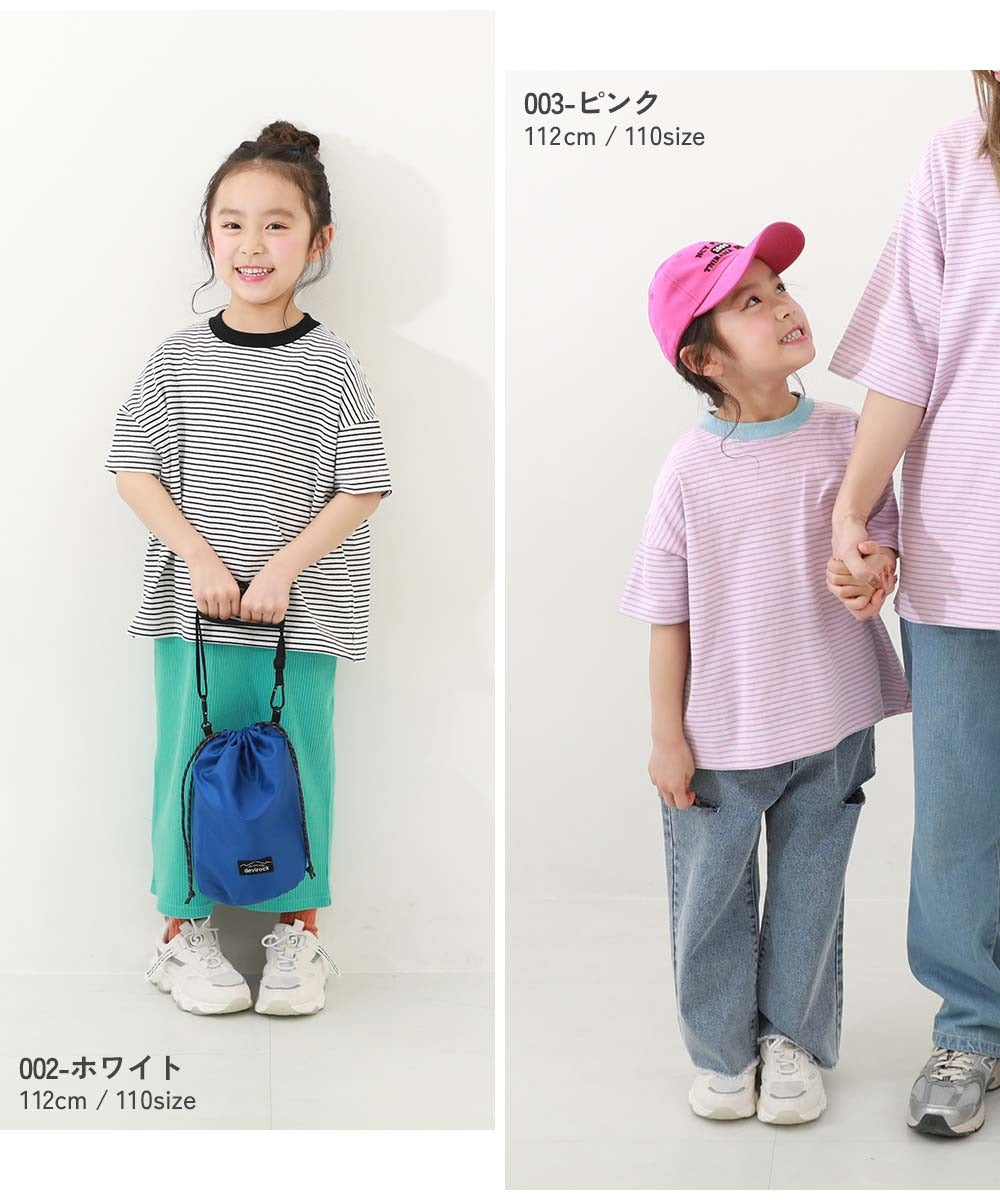 日本童裝 dev!rock 耐穿 耐洗不易變形 條紋短袖上衣 80-160cm 男童款/女童款 TOPS 夏季
