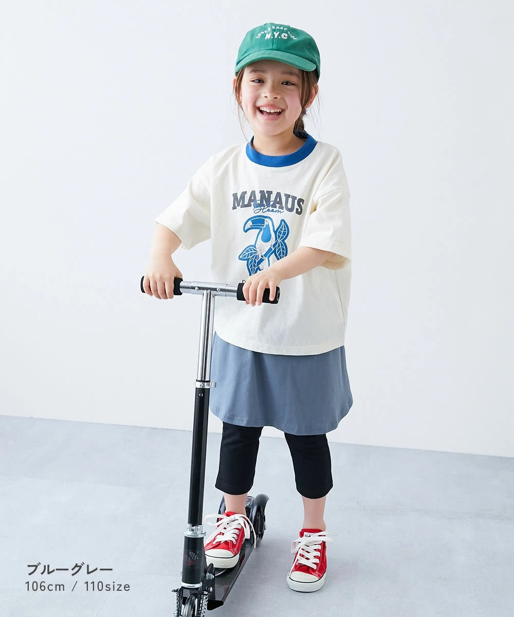 Japanese children's clothing dev!rock waterproof series stand collar thin jacket 100-160cm boys/girls spring and summer outerwear