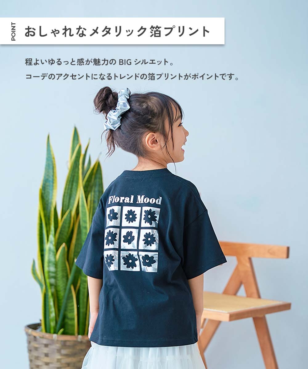 日本童裝 dev!rock 印花短袖上衣 100-160cm 女童款 夏季 TOPS