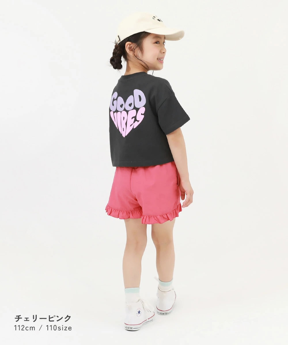 Japanese children's clothing dev!rock waterproof series stand collar thin jacket 100-160cm boys/girls spring and summer outerwear