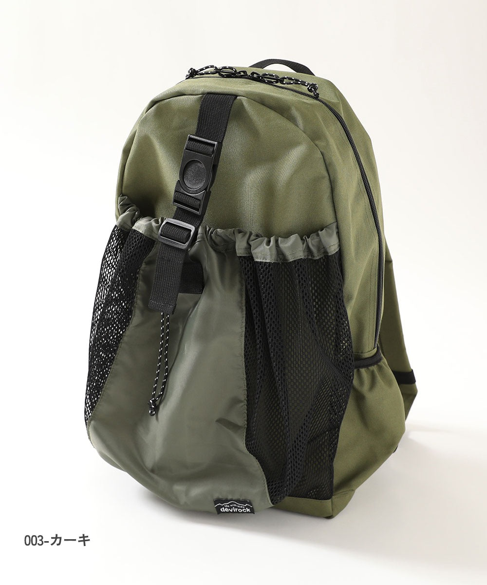 日本直送 dev!rock 可收納球類 背囊 包系列 其他品牌