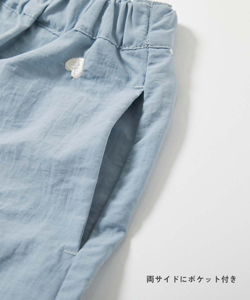 Japanese children's clothing dev!rock waterproof series stand collar thin jacket 100-160cm boys/girls spring and summer outerwear