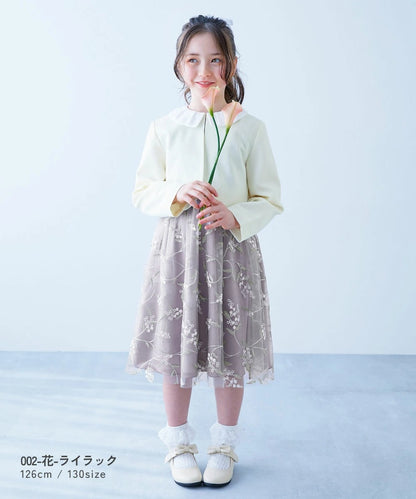 Japanese children's clothing dev!rock waterproof series stand collar thin jacket 100-160cm boys/girls spring and summer outerwear