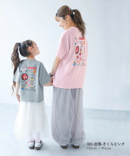 日本童裝 dev!rock 親子裝 印花短袖上衣 M-LL  大人款 男童款/女童款 TOPS 夏季