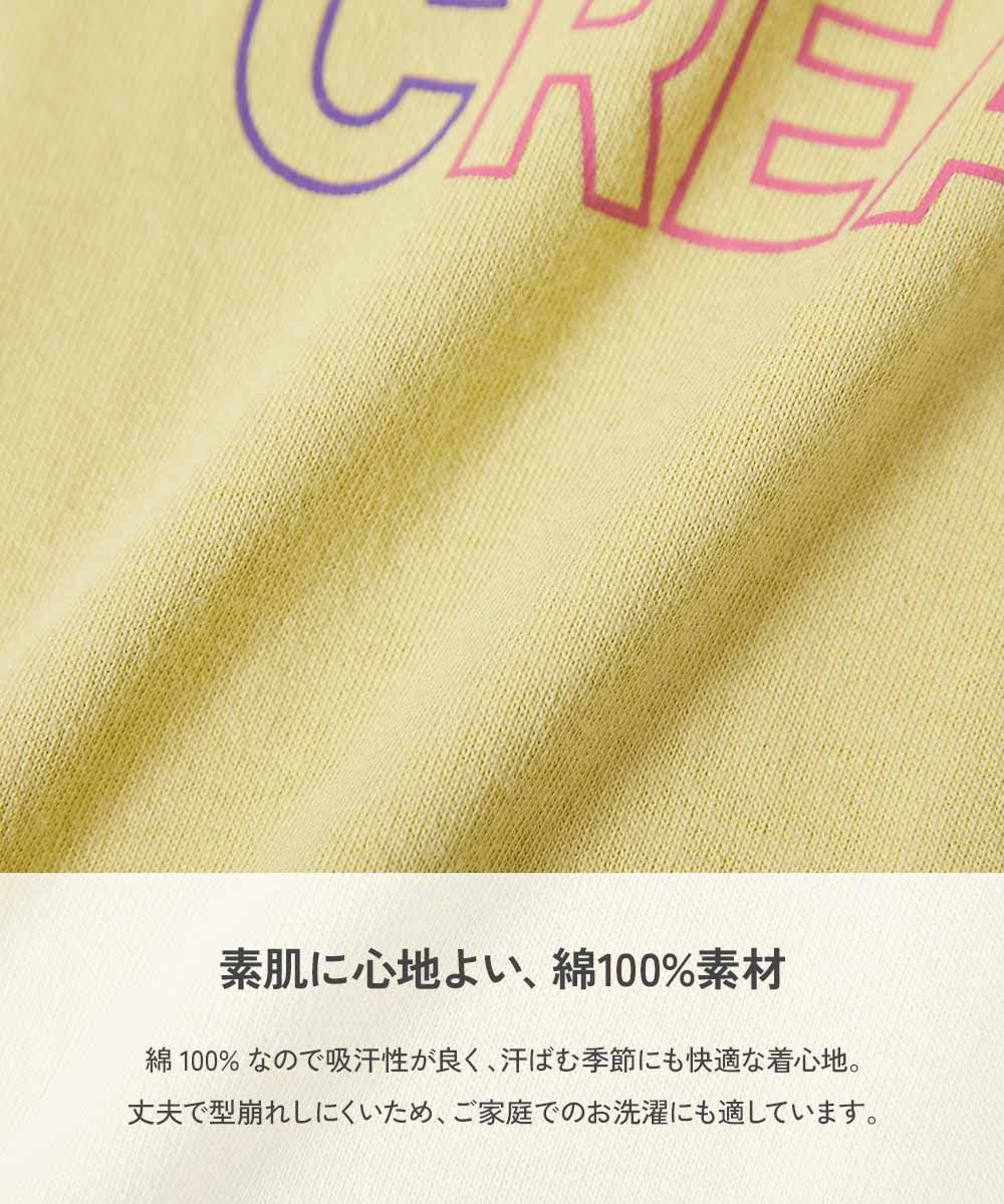 日本童裝 dev!rock 印花短袖上衣 80-160cm 男童款/女童款 TOPS 夏季