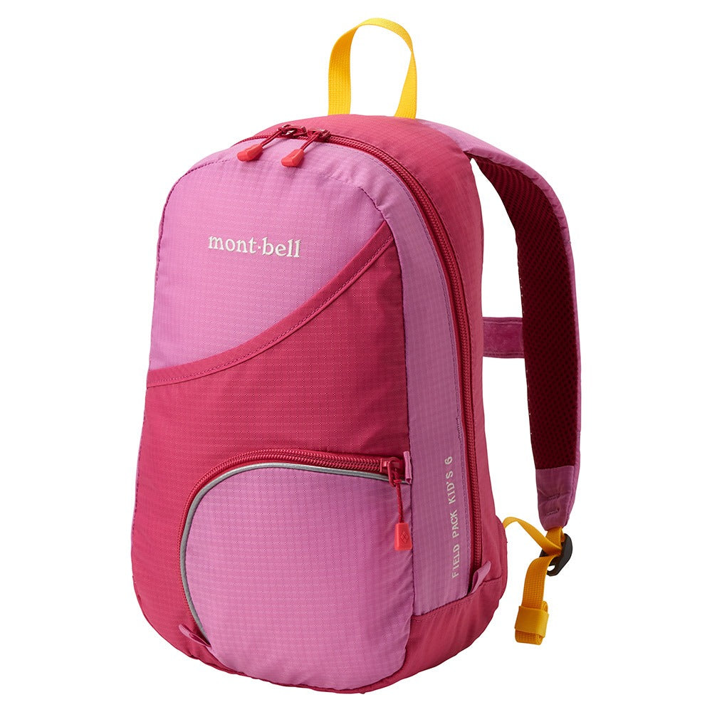 Mont-bell Cute Bear Backpack Series Other Brands Directly from Japan 