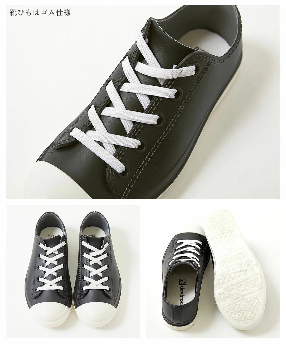 日本直送 dev!rock 低筒雨鞋 18-23cm 鞋系列 其他品牌 下雨天系列