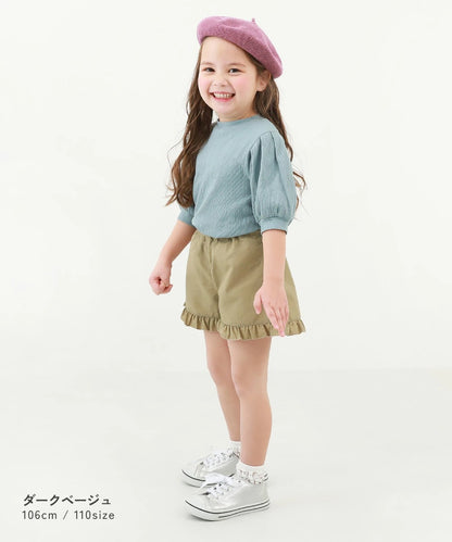 Japanese children's clothing dev!rock waterproof series stand collar thin jacket 100-160cm boys/girls spring and summer outerwear