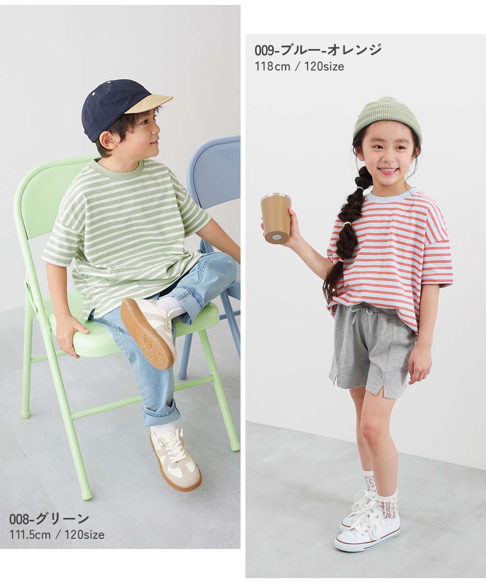 日本童裝 dev!rock 耐穿 耐洗不易變形 條紋短袖上衣 80-160cm 男童款/女童款 TOPS 夏季