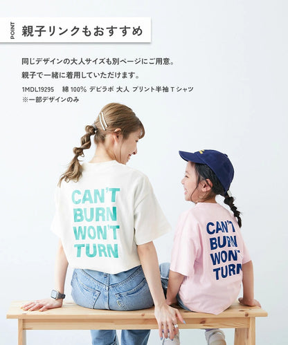 日本童裝 dev!rock 印花短袖上衣 90-160cm 男童款/女童款 TOPS 夏季