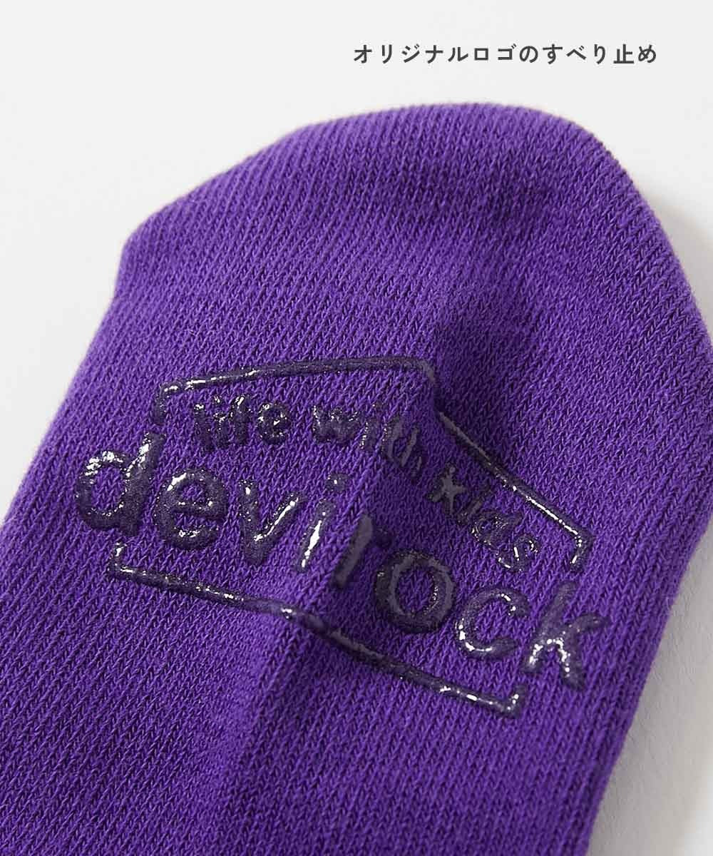 日本直送 dev!rock 襪一套3對 16-24cm 襪系列