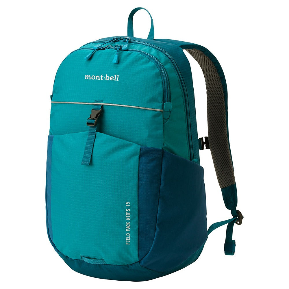 Mont-bell Cute Bear Backpack Series Other Brands Directly from Japan 