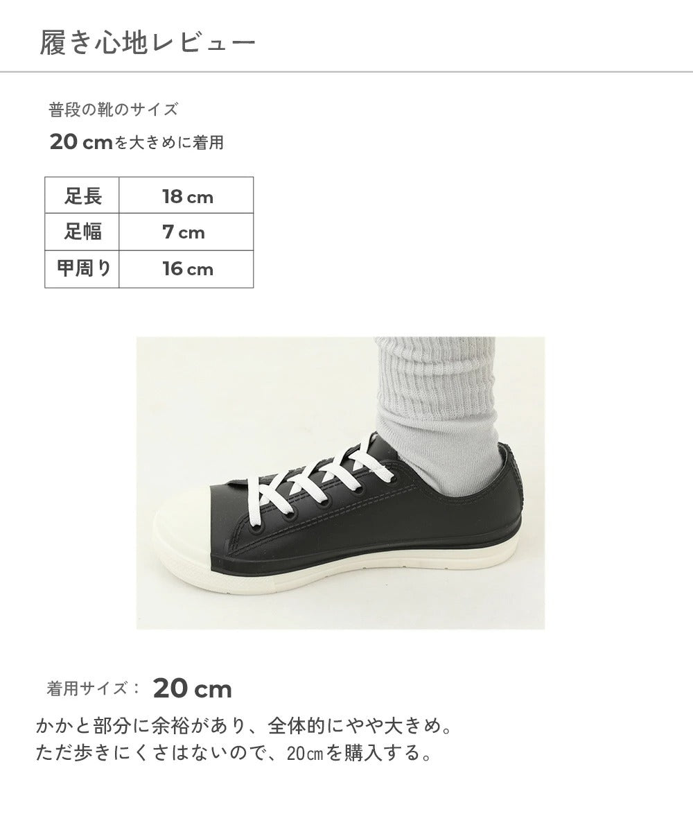 日本直送 dev!rock 低筒雨鞋 18-23cm 鞋系列 其他品牌 下雨天系列