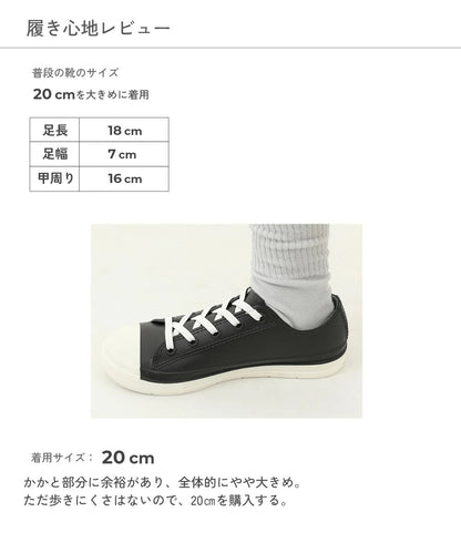 日本直送 dev!rock 低筒雨鞋 18-23cm 鞋系列 其他品牌 下雨天系列