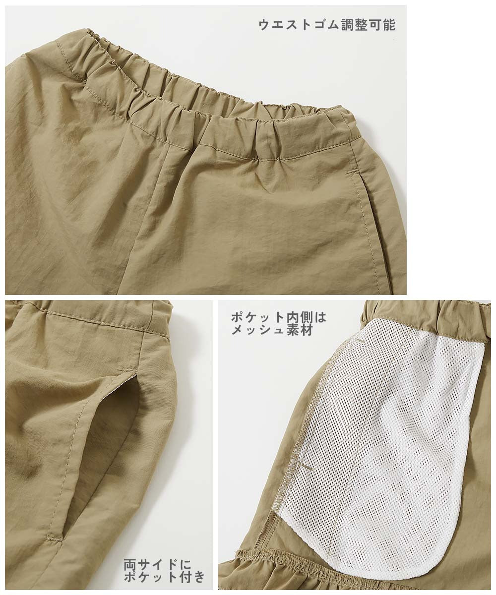 Japanese children's clothing dev!rock waterproof series stand collar thin jacket 100-160cm boys/girls spring and summer outerwear