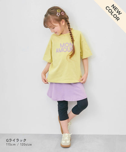 Japanese children's clothing dev!rock waterproof series stand collar thin jacket 100-160cm boys/girls spring and summer outerwear