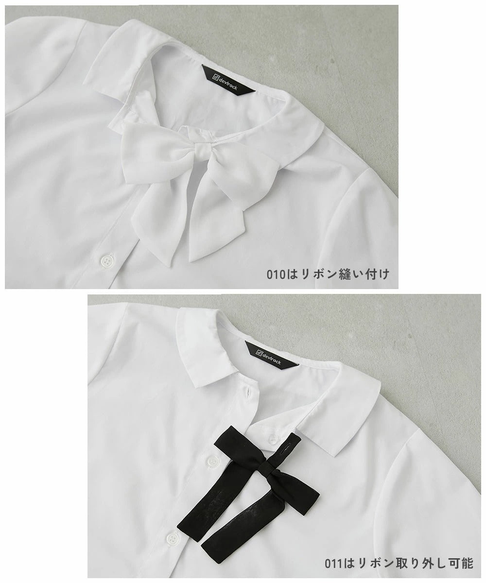 Japanese children's clothing dev!rock waterproof series stand collar thin jacket 100-160cm boys/girls spring and summer outerwear