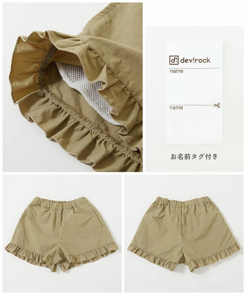 Japanese children's clothing dev!rock waterproof series stand collar thin jacket 100-160cm boys/girls spring and summer outerwear