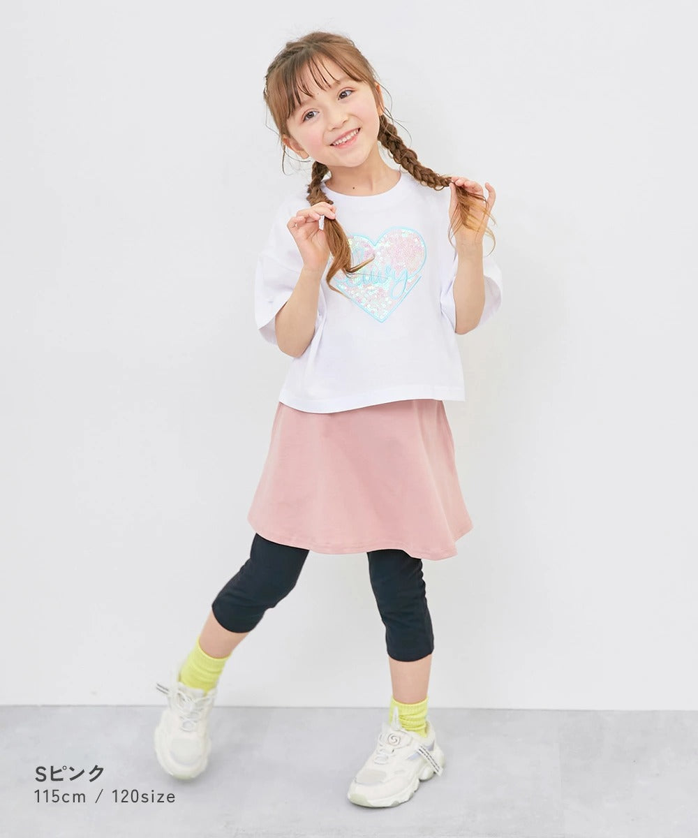 Japanese children's clothing dev!rock waterproof series stand collar thin jacket 100-160cm boys/girls spring and summer outerwear