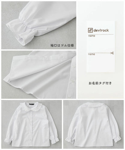 Japanese children's clothing dev!rock waterproof series stand collar thin jacket 100-160cm boys/girls spring and summer outerwear