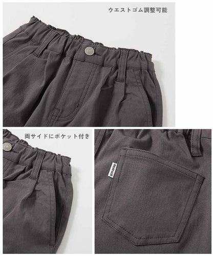 日本童裝 dev!rock 彈性斜紋長褲 100-160cm 男童款/女童款 PANTS 春季