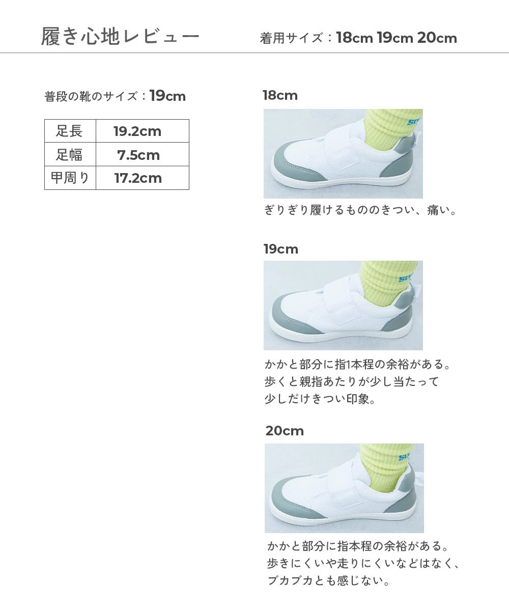 Japanese children's clothing dev!rock waterproof series stand collar thin jacket 100-160cm boys/girls spring and summer outerwear