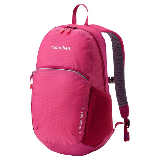 Mont-bell Cute Bear Backpack Series Other Brands Directly from Japan 