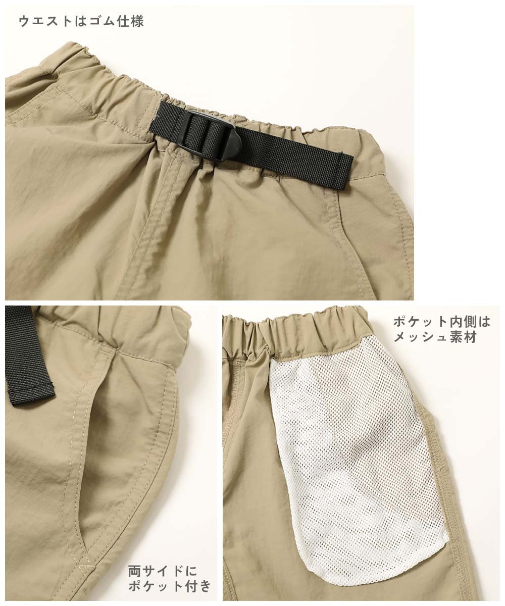 Japanese children's clothing dev!rock waterproof series stand collar thin jacket 100-160cm boys/girls spring and summer outerwear