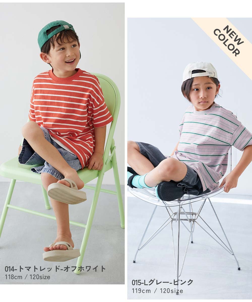 日本童裝 dev!rock 耐穿 耐洗不易變形 條紋短袖上衣 80-160cm 男童款/女童款 TOPS 夏季